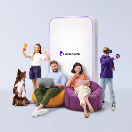 Технологии выгоды Ростелеком в&nbsp;деревня Большие Озёрки (Орловская область)