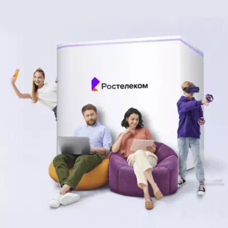 Технологии доступа Ростелеком в&nbsp;деревня Большие Озёрки (Орловская область)